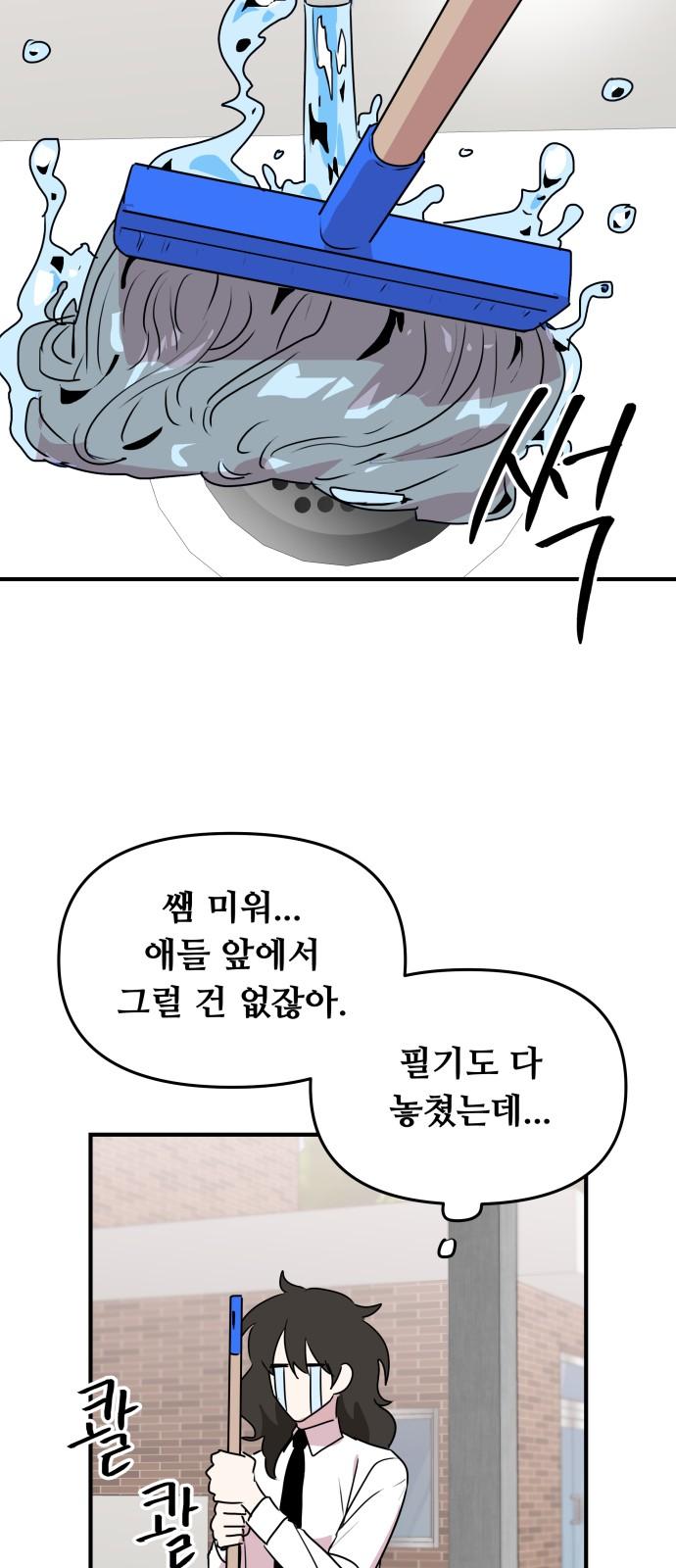 1743976170312mz52bv8ur3p.jpg
