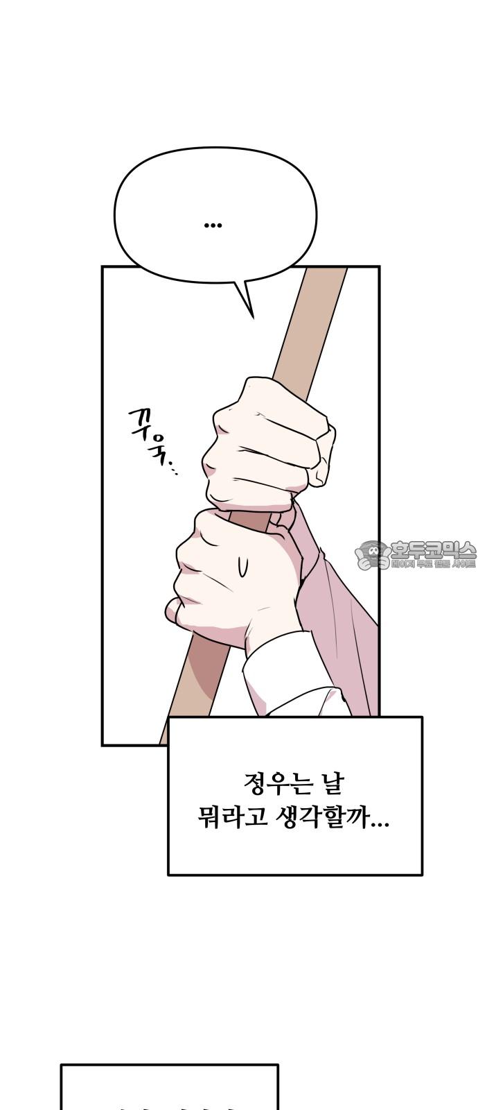 1743976170621fgnd6kiz9sa.jpg