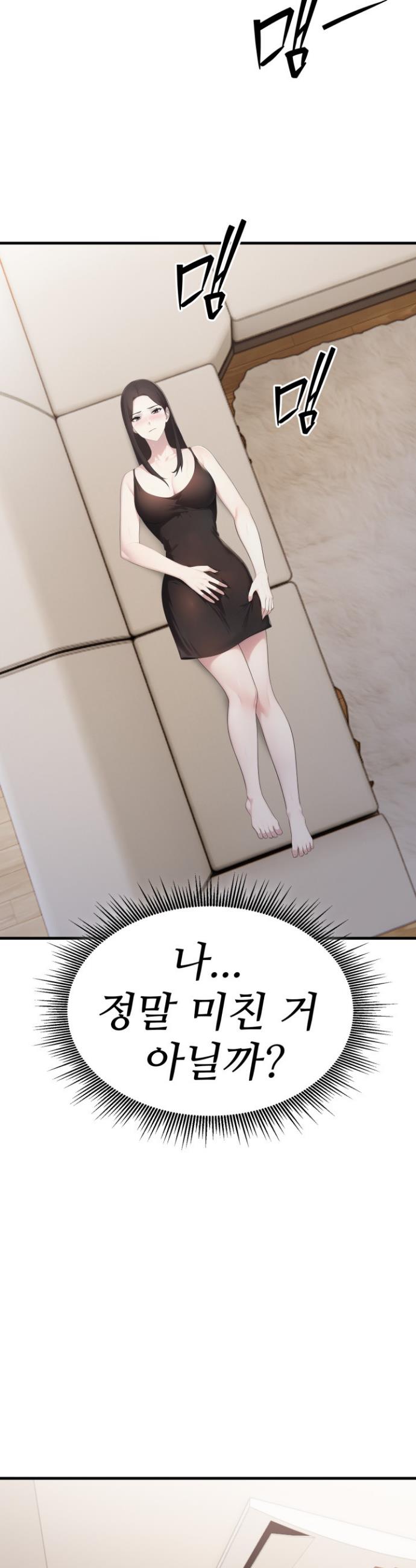 1743976381152dm1y1r2qmkr.jpg