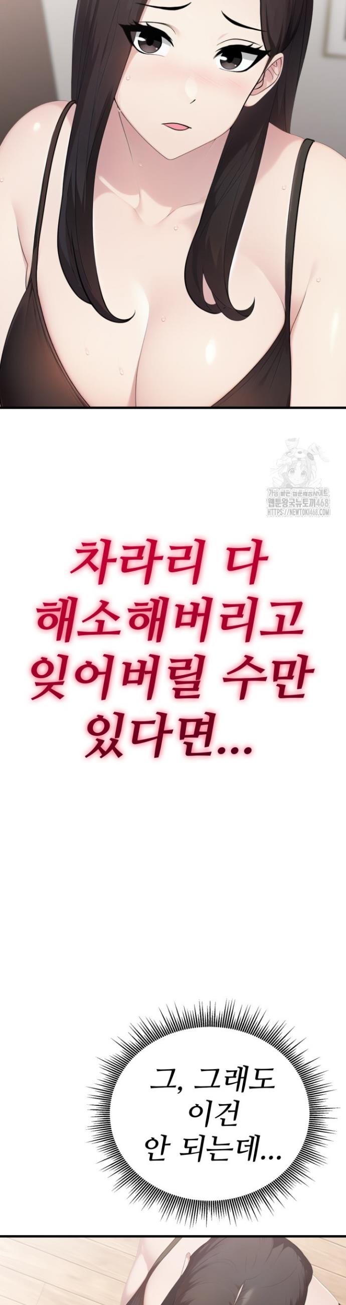 1743976387370tsefwf8hdcd.jpg
