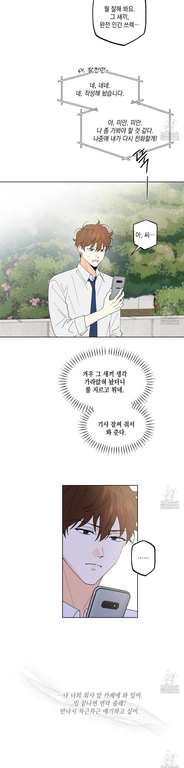 1744063156510a8r5ou0tdsg.jpg
