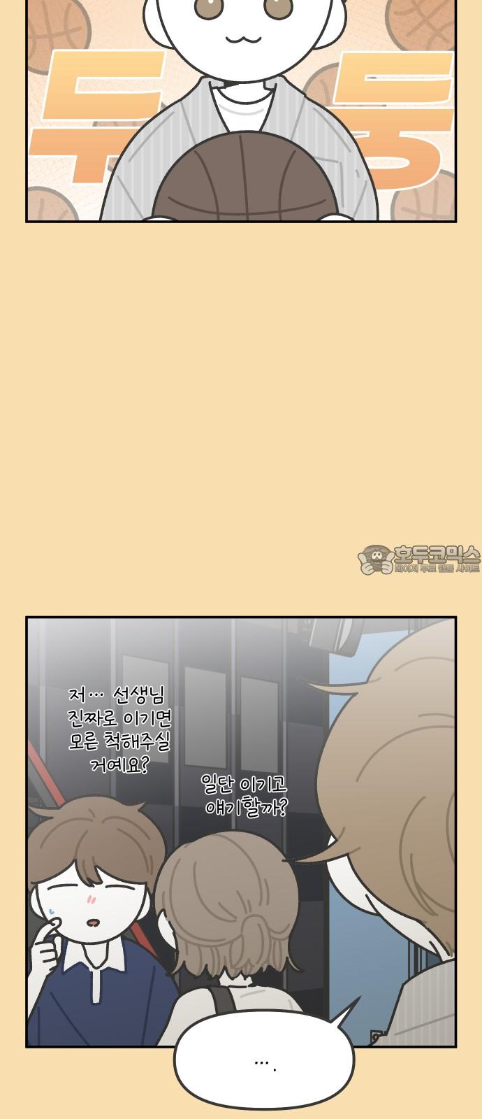 17440619635568o1otz6ihvy.jpg