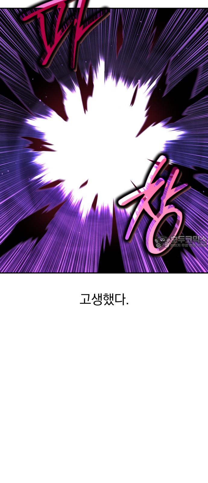 1744062010479xw7zee8dny.jpg