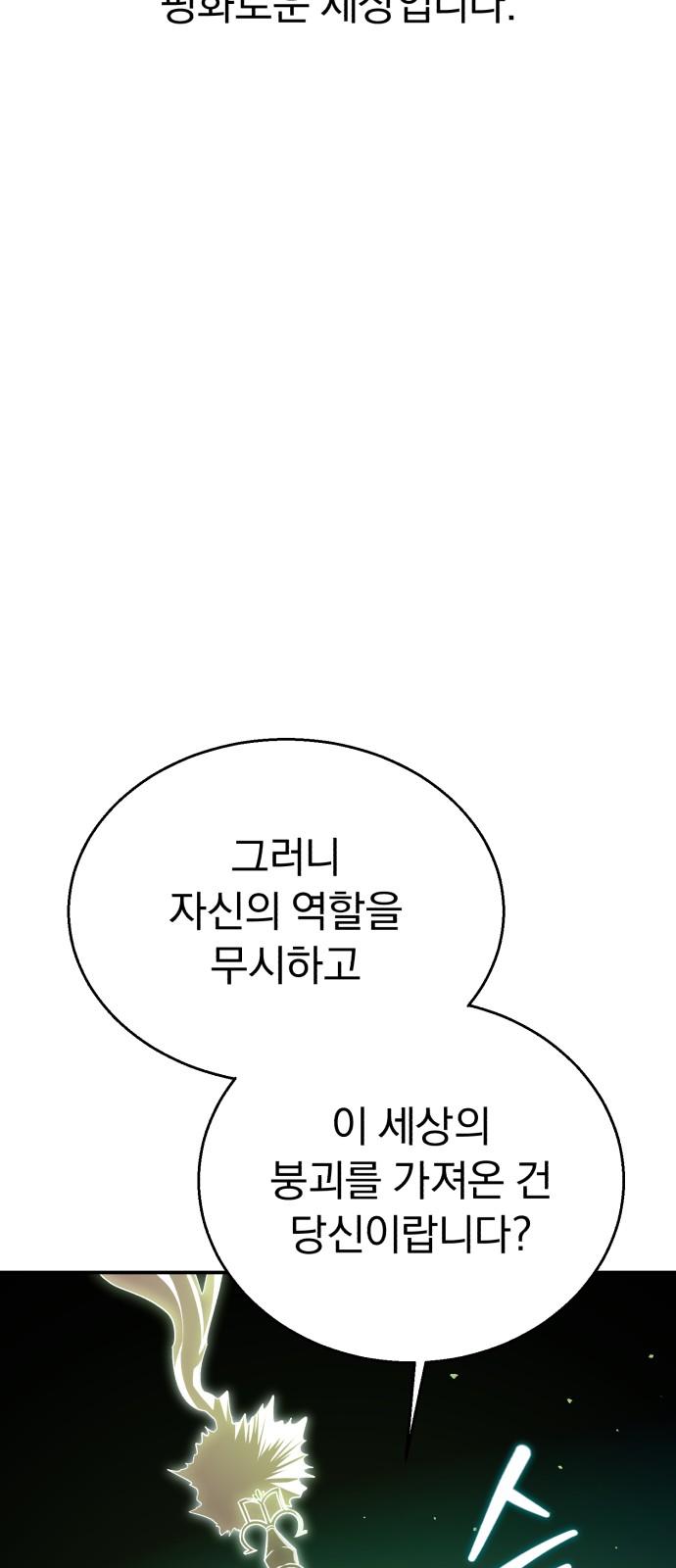 17440620139084ob1wi1oely.jpg