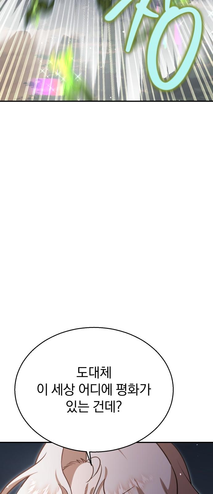 17440620159428no6sbpt12f.jpg