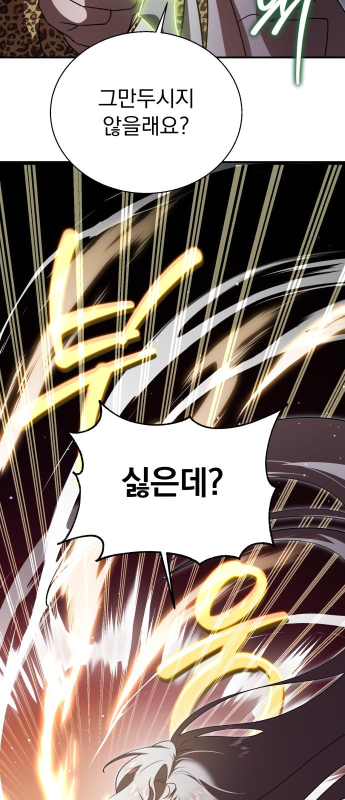 1744062016878yehndgba709.jpg