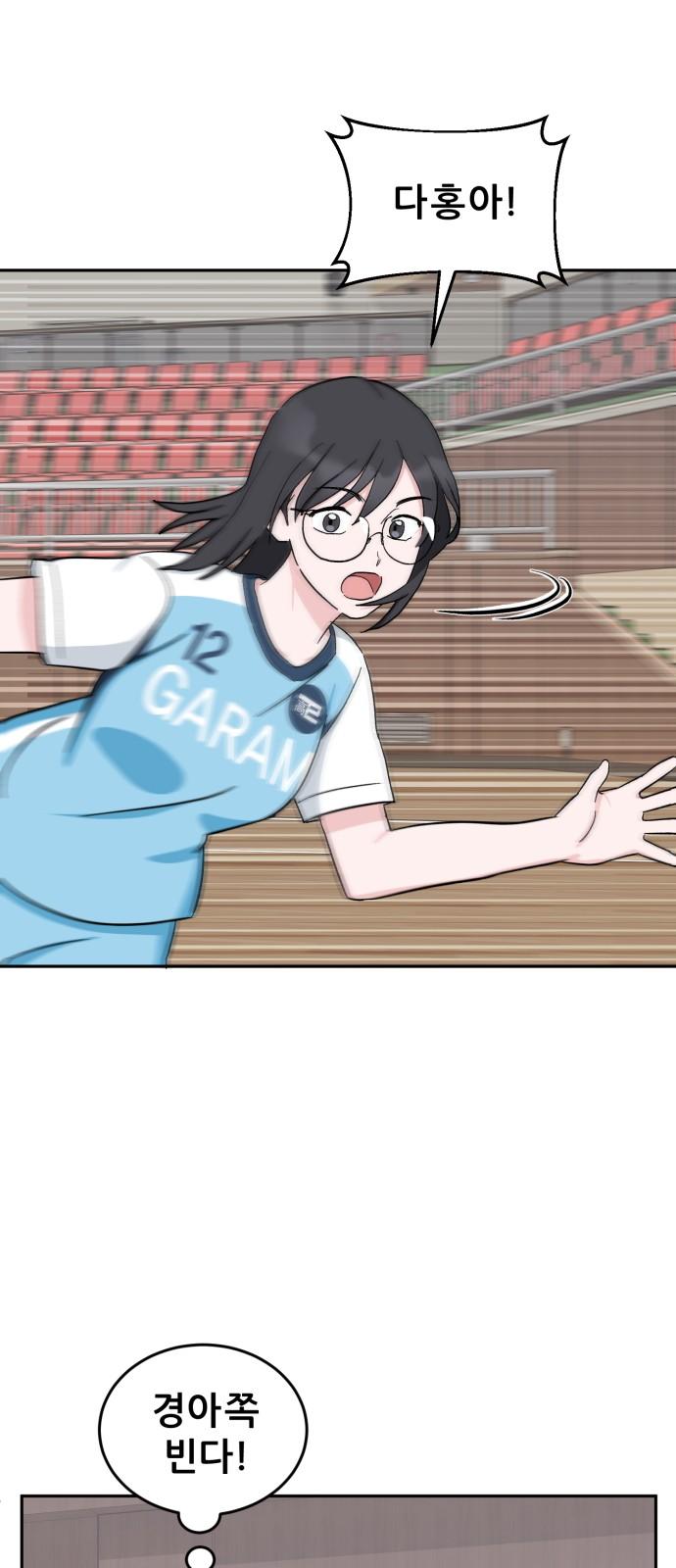 1744062214355p9wlrx7w8op.jpg