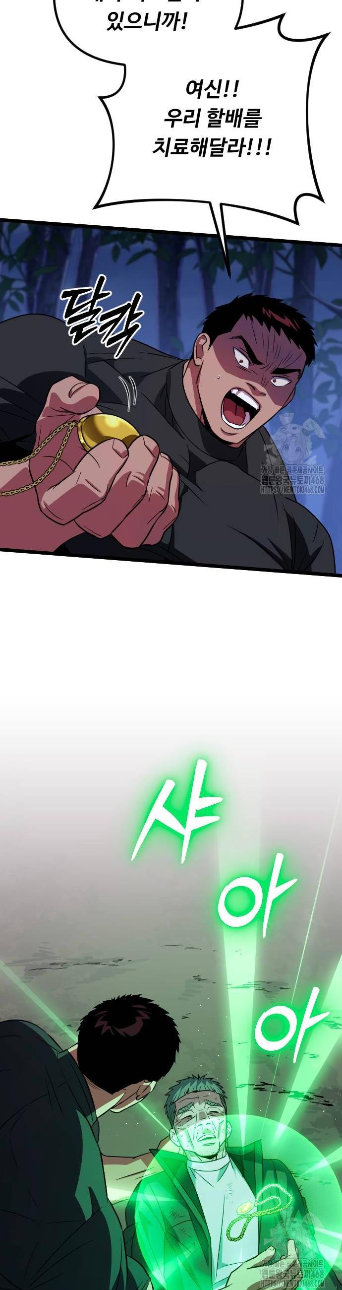 1744062735619q36rp50jzl.jpg