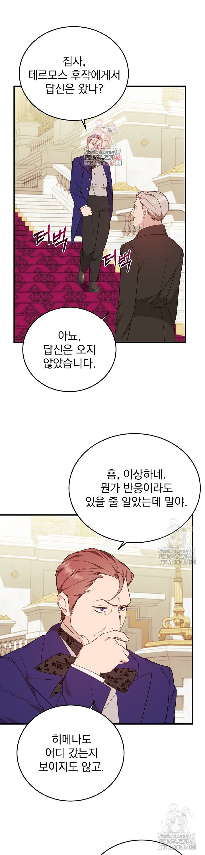 1744062371407unou3qtt0tk.jpg