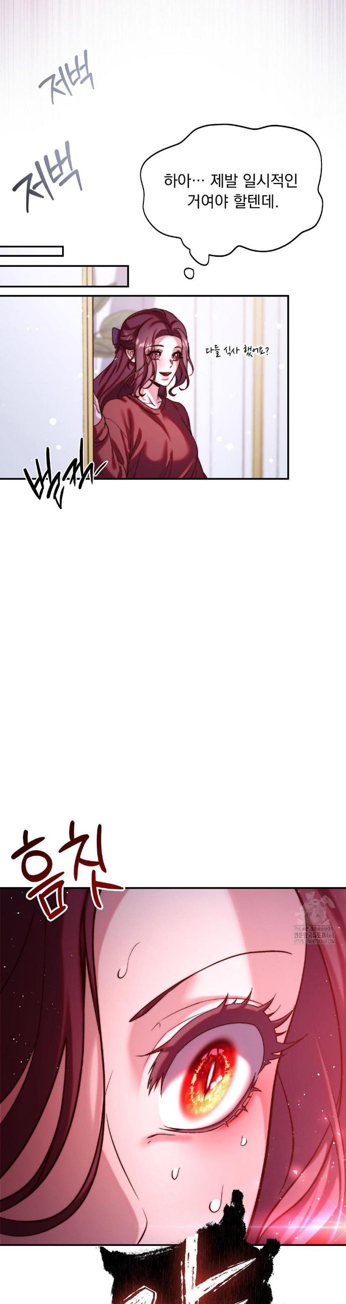 1744062479752bvk72bstmx6.jpg