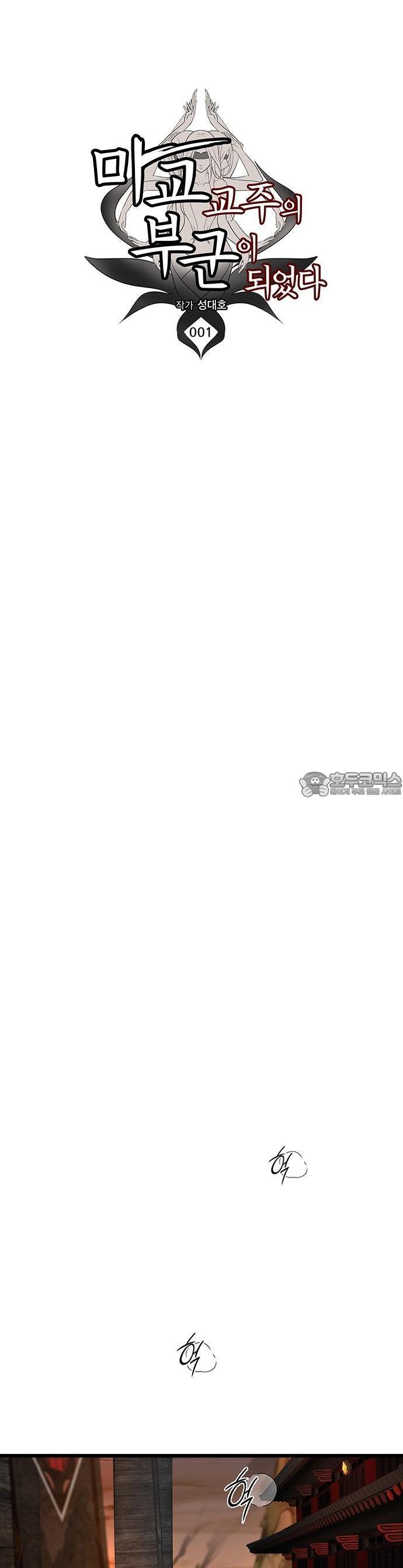 1744062442011cpmdcs5tdh.jpg
