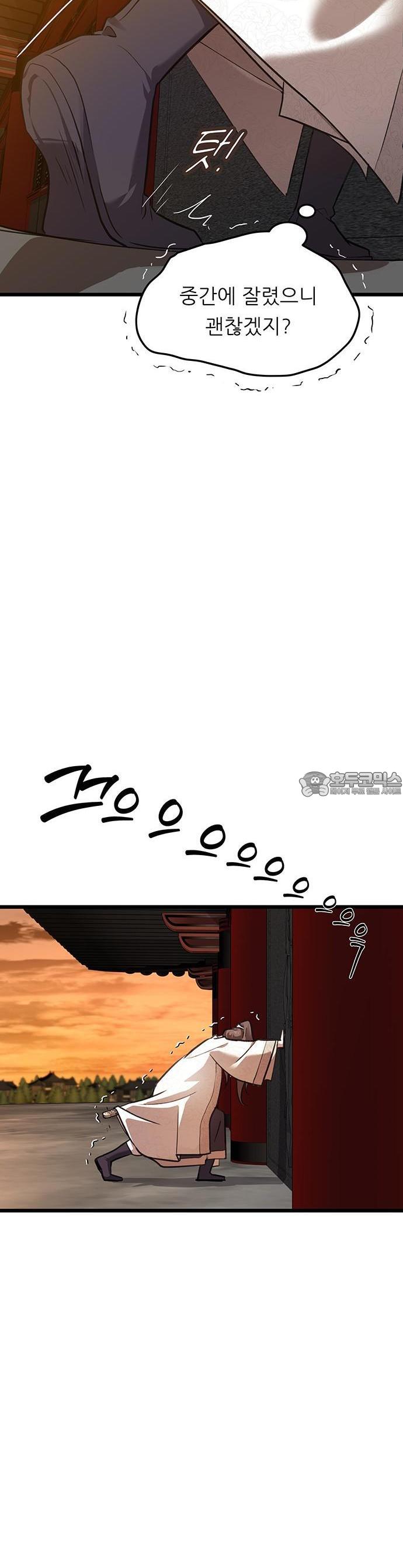 1744062442796jv90qeuf9i.jpg