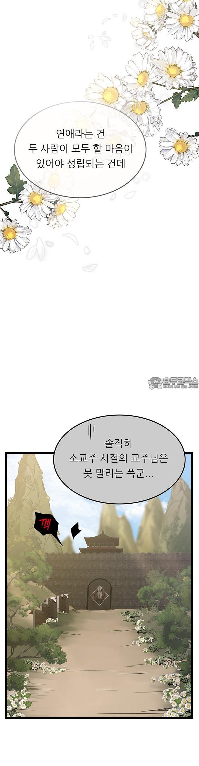 1744062448751wmeku2d2g5.jpg