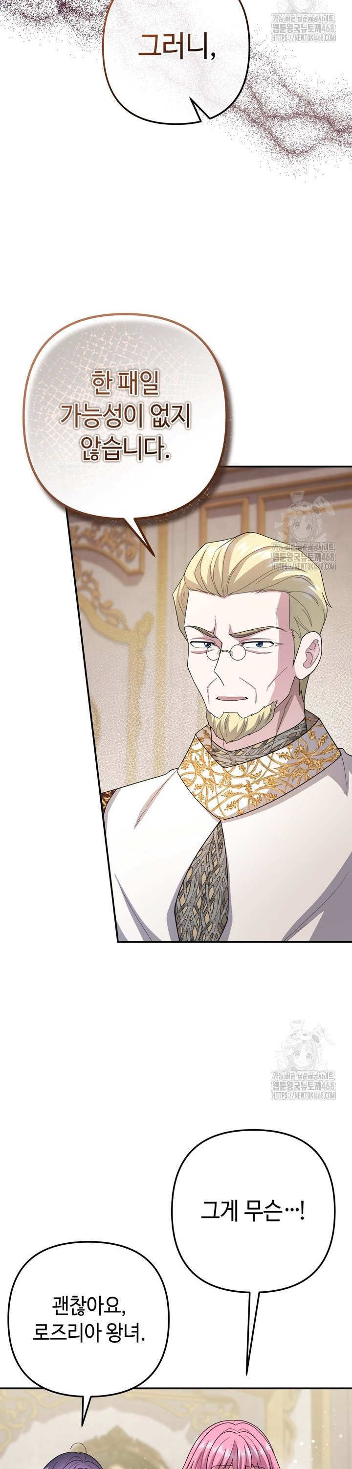 1744066623765yhzqg36vyrn.jpg