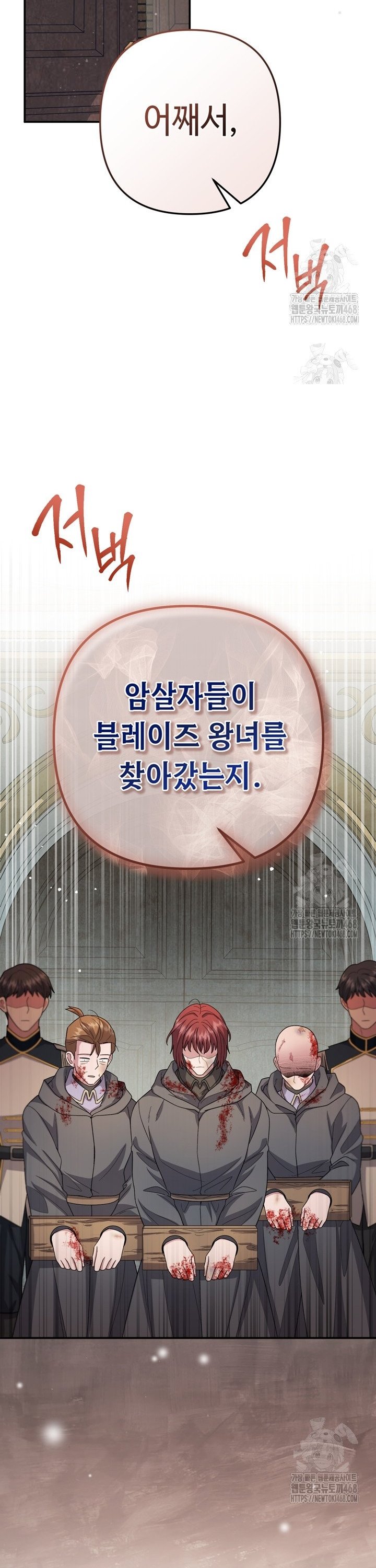 17440666243751ipgyonu32z.jpg