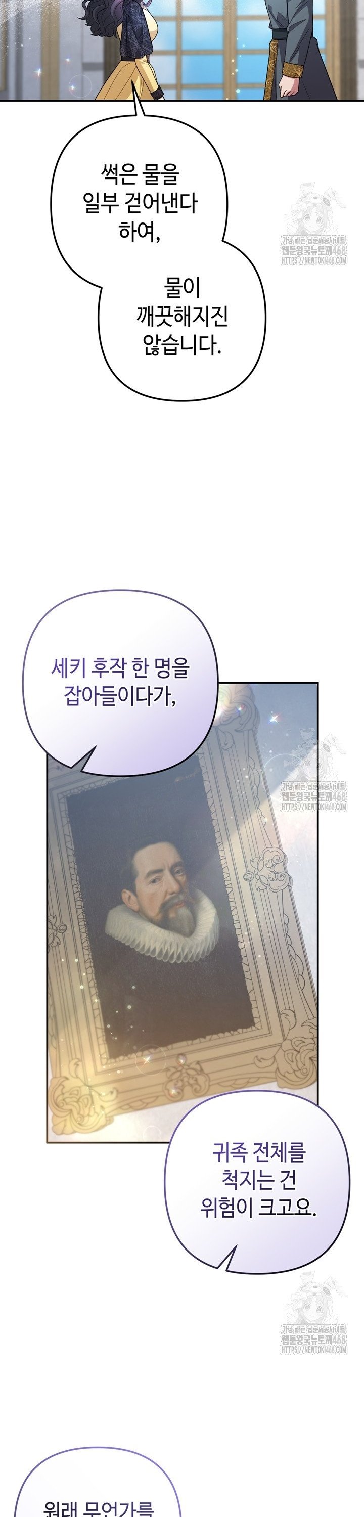 1744066626857qo3mupsghth.jpg