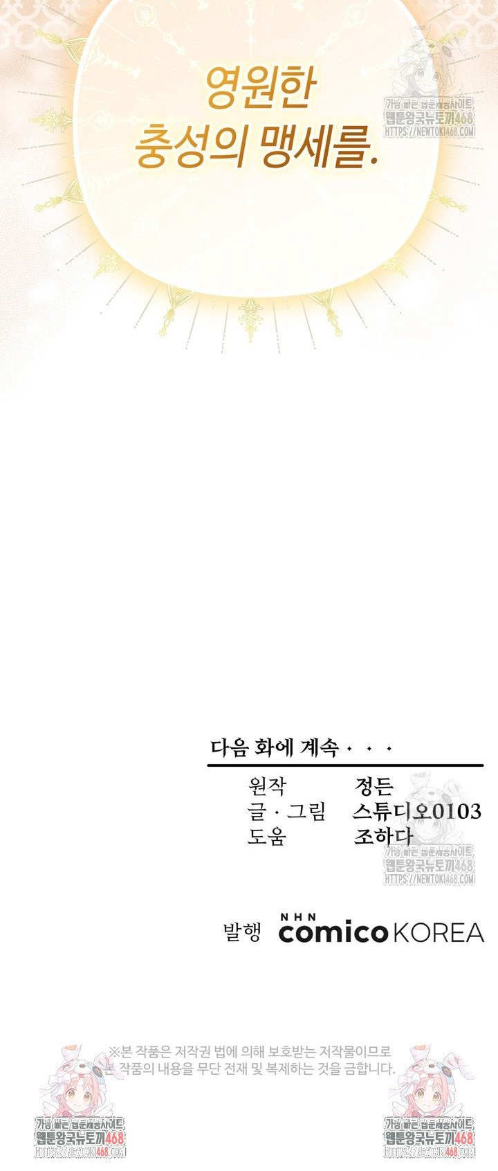 1744066628855tupqdd1s1lq.jpg