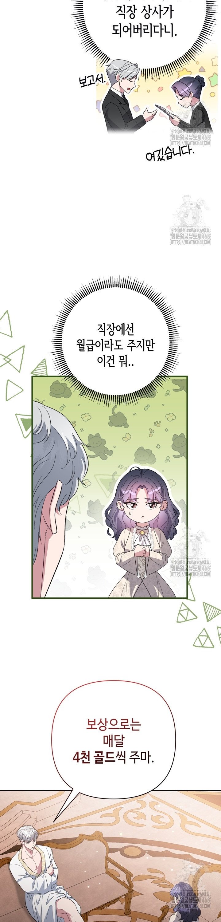 1744066186685lj6so102eun.jpg