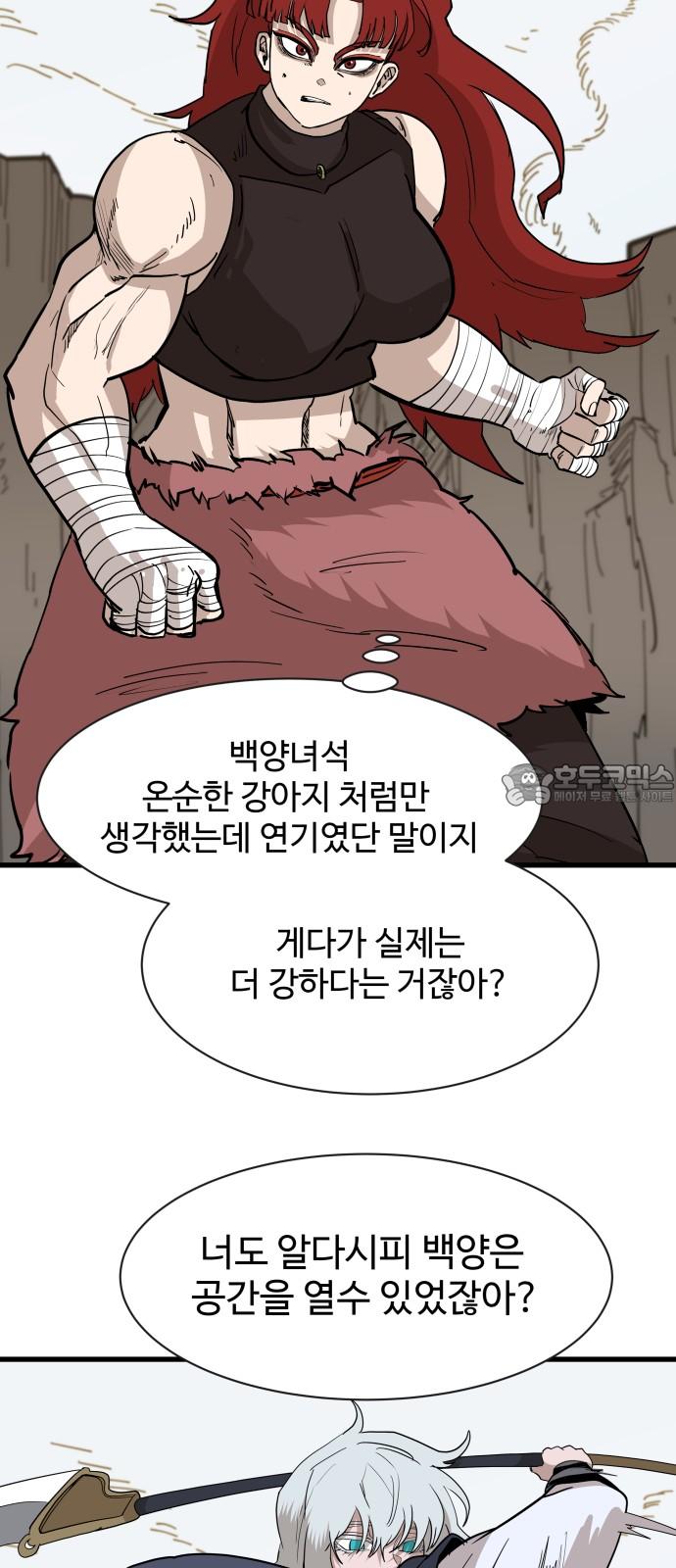 17440621327109ratbk93clo.jpg