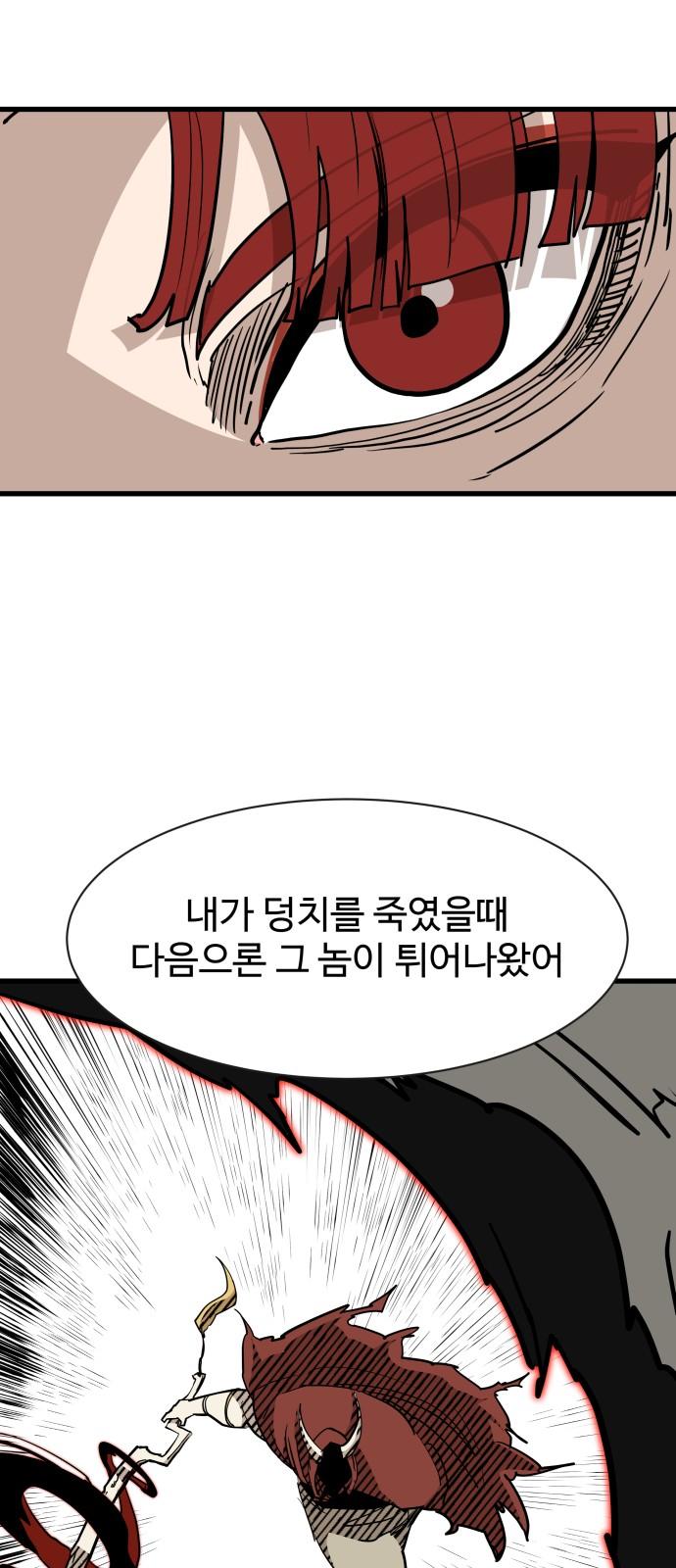 1744062138026p3jn0xwfkei.jpg