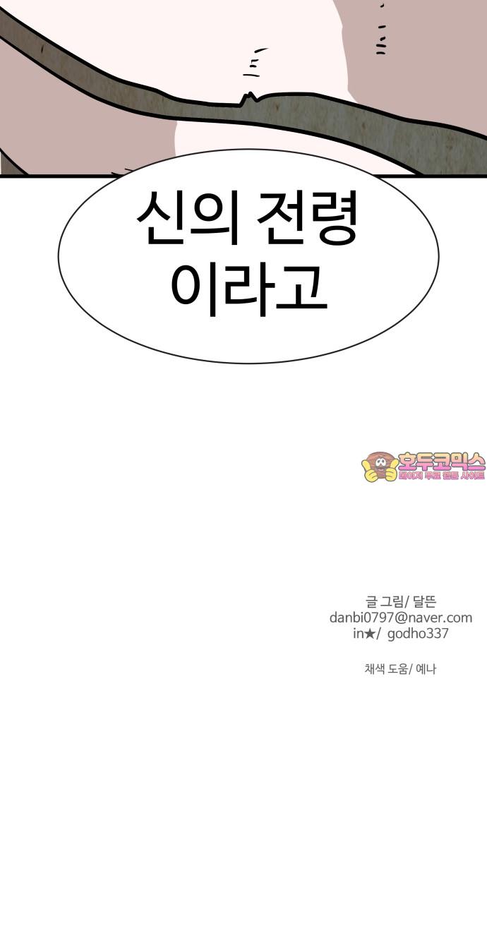 1744062148628cy9nhjyp958.jpg
