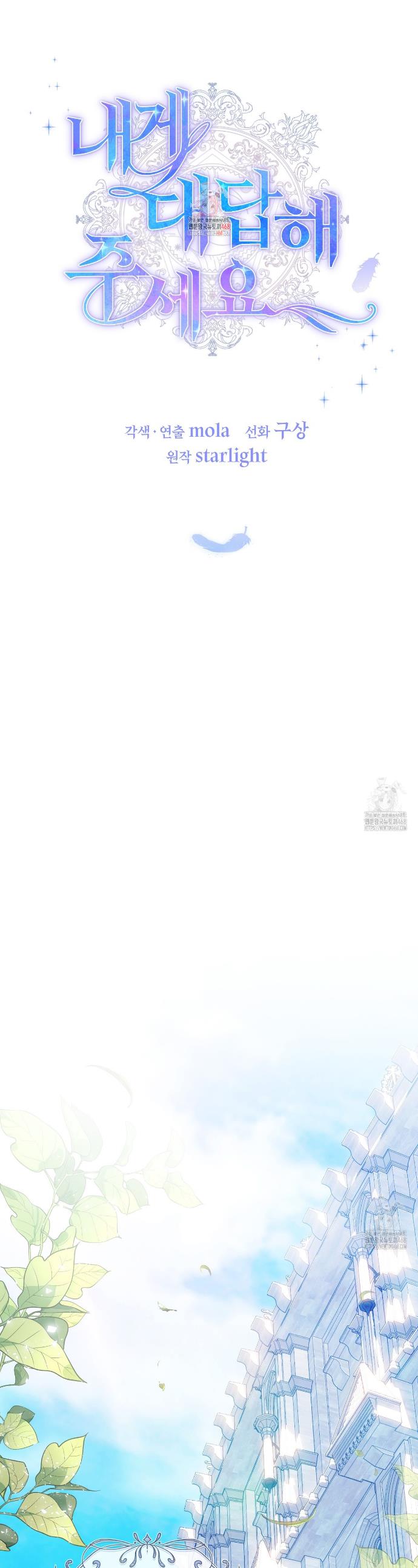1744152242099lm0arw1n6r.jpg