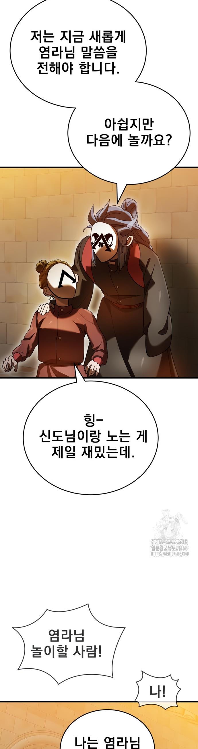 1744155240963kg3yh23ye6o.jpg