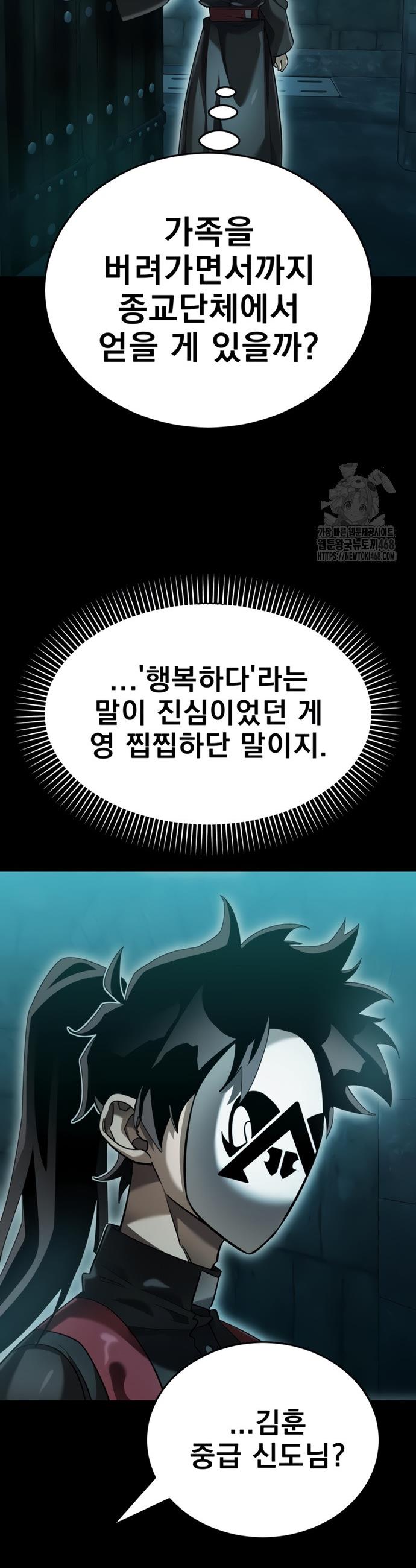 17441552509029ymbeiuu7xc.jpg