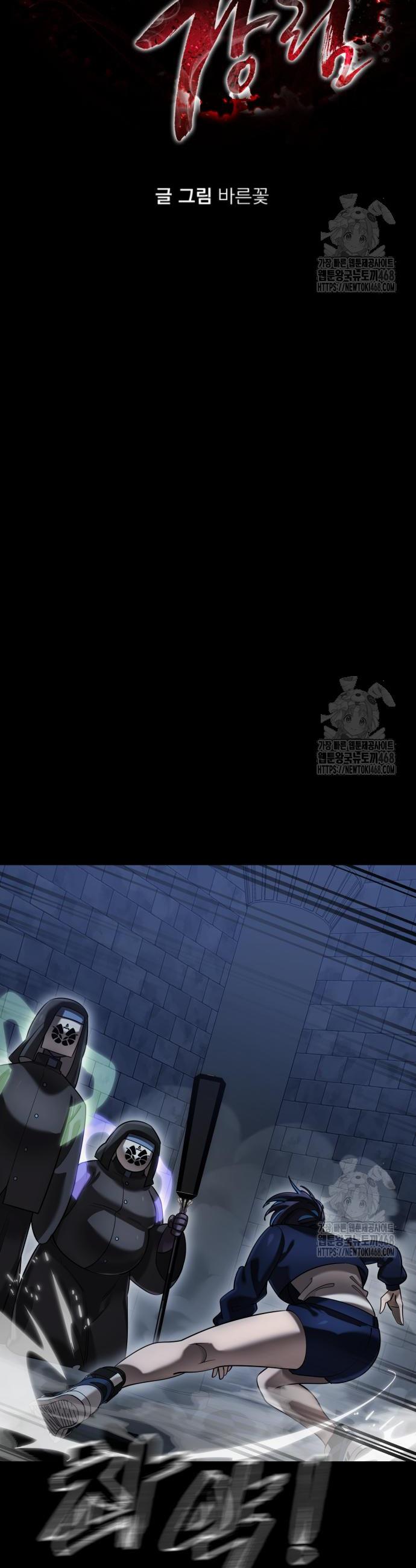 1744155270685yk3ojcvmjr.jpg