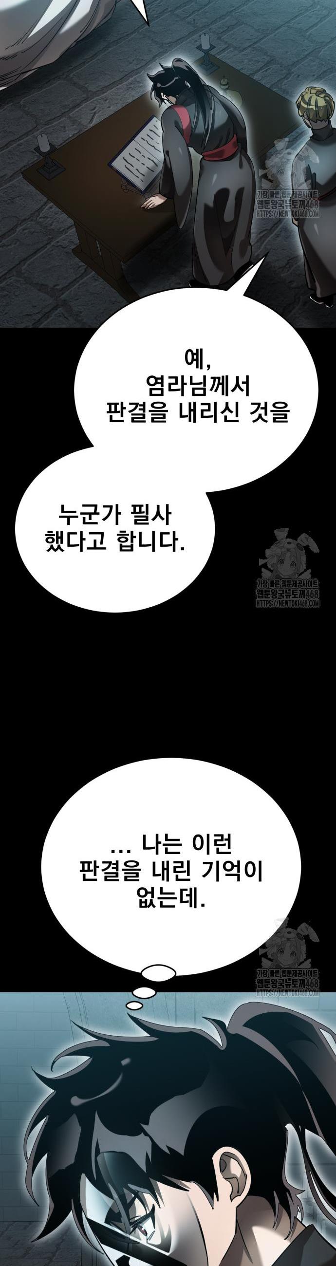 17441552767563cf3zn2wpmi.jpg