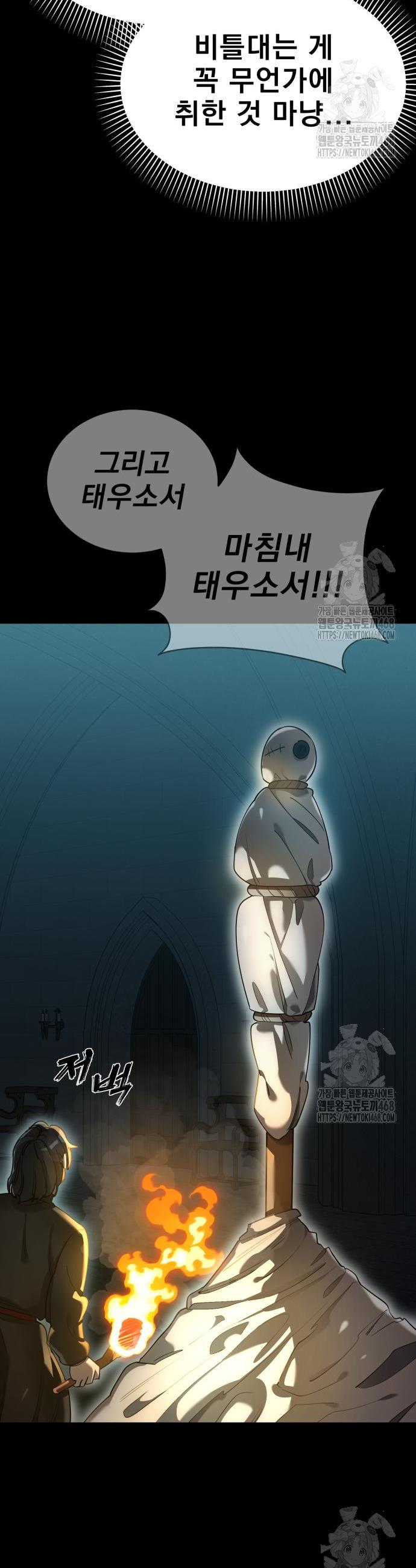 1744155277577wyqunrf0u88.jpg