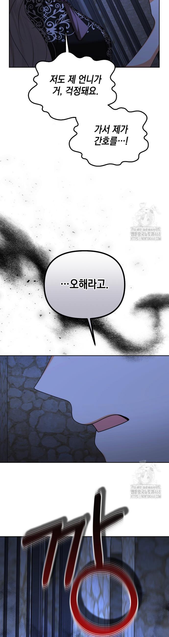 1744152677632mtn1xghanx8.jpg