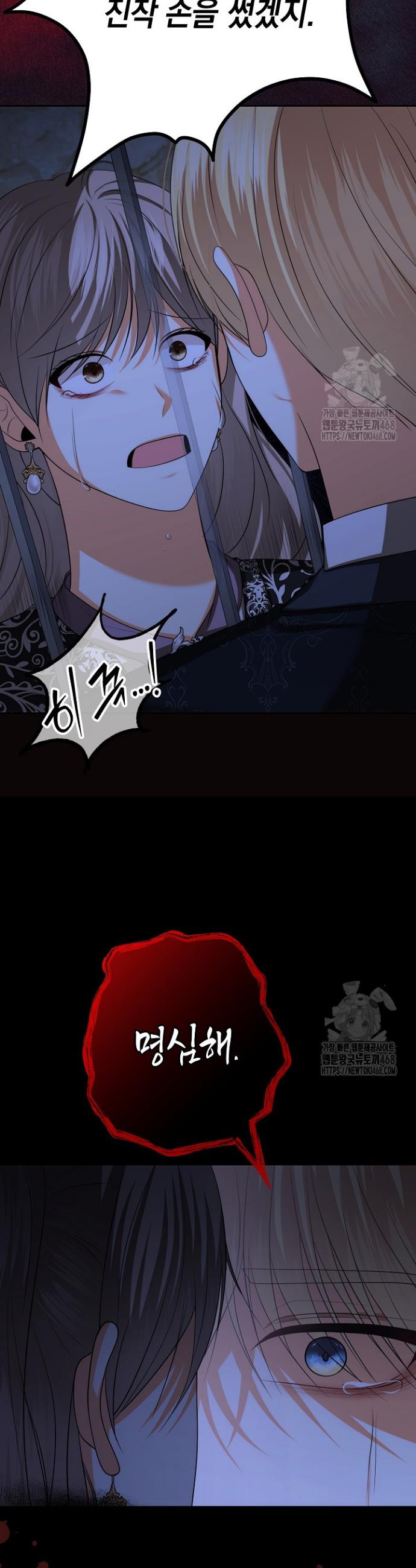 1744152682903egcuojae8ha.jpg