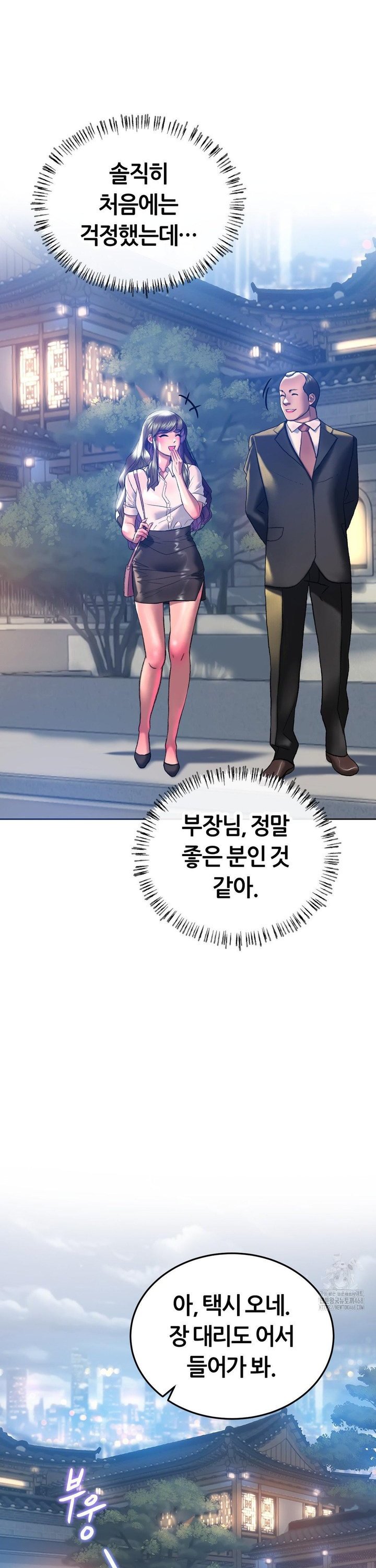 1744151797935dlc1rkrjwne.jpg