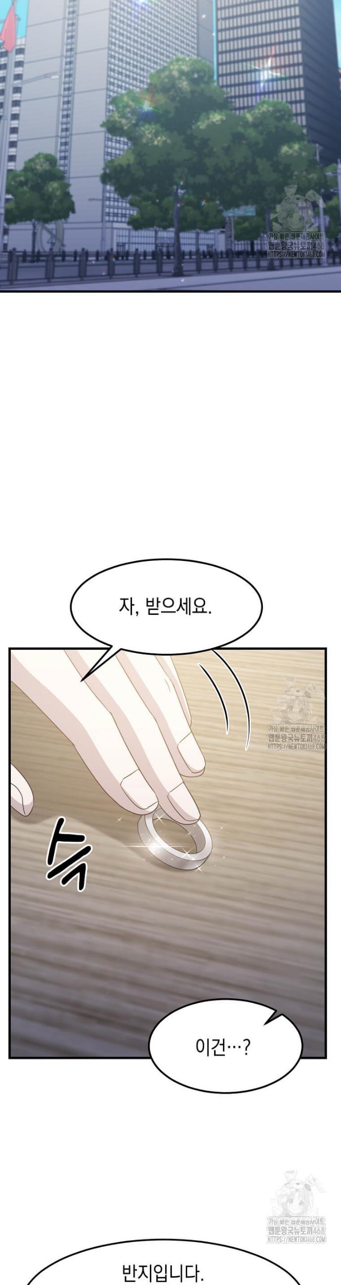 1744152799810kjoh0uto4q.jpg