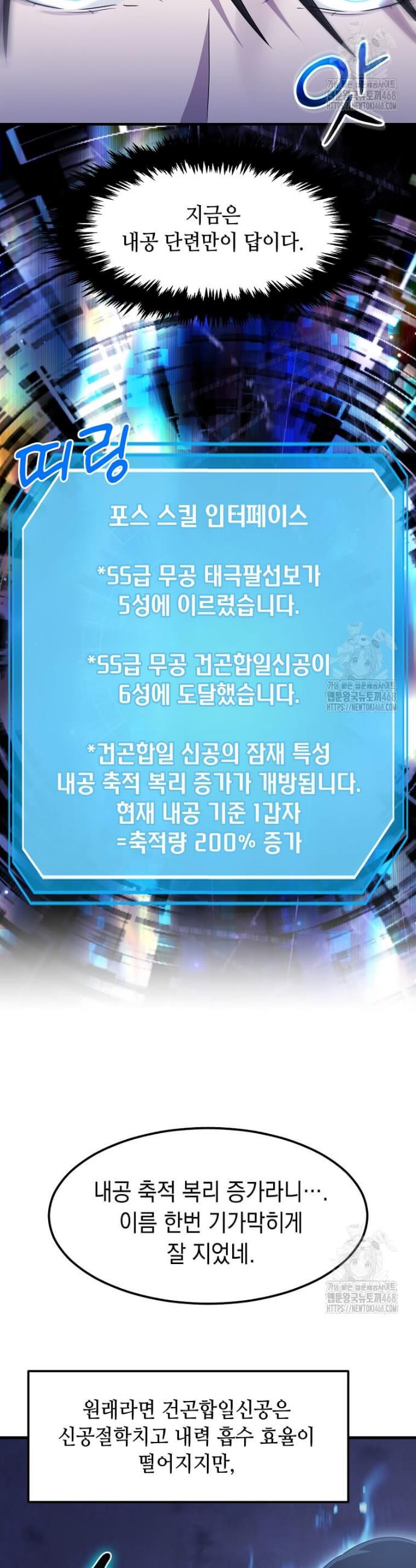1744152805575ske3pbqiphh.jpg