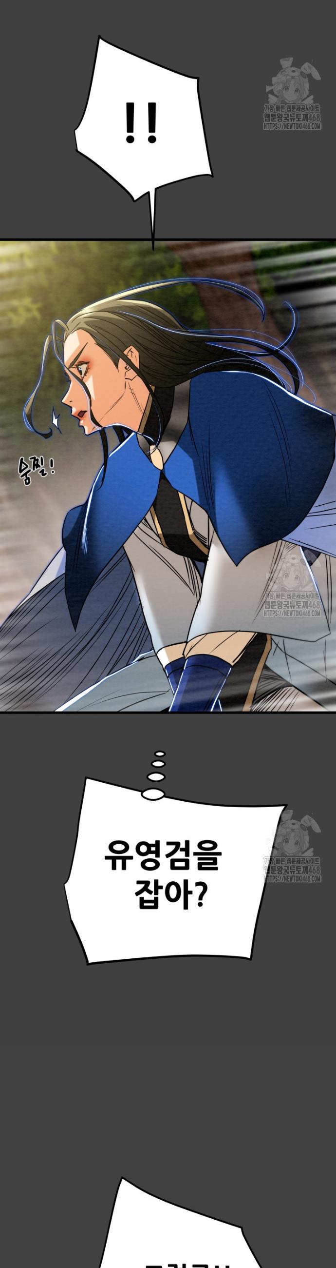 1744152281594x5rjp7zgmo.jpg
