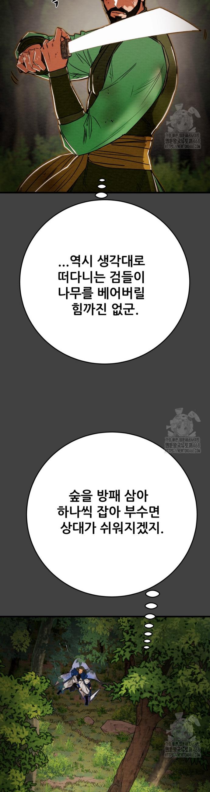 174415228221084kjb1hnlr4.jpg