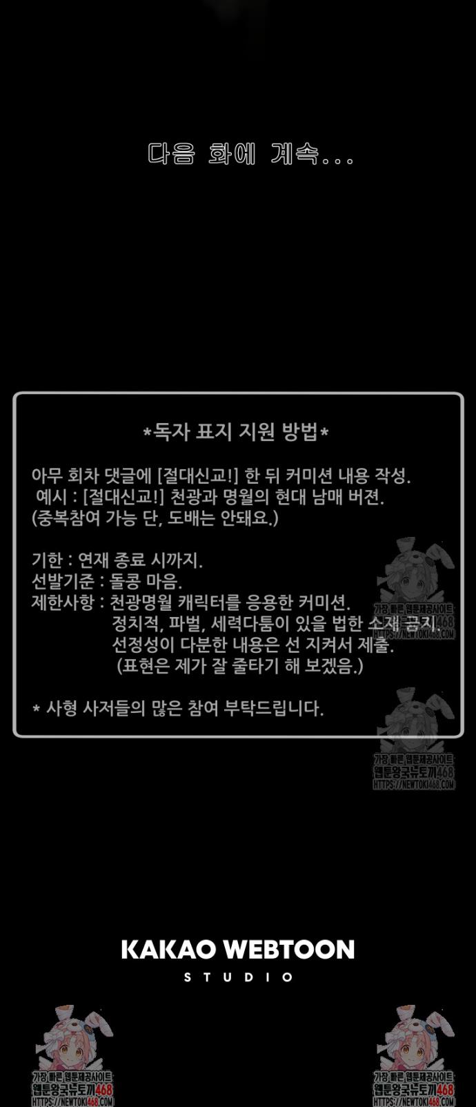 1744152297927m7gcisvyd9o.jpg