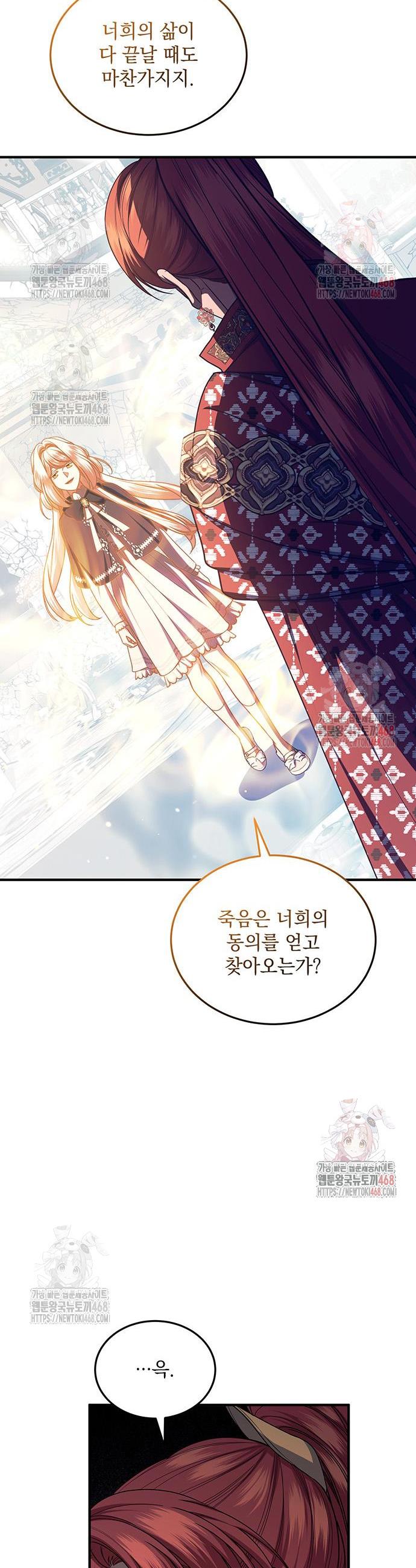 1746053232029ywegwis0hle.jpg
