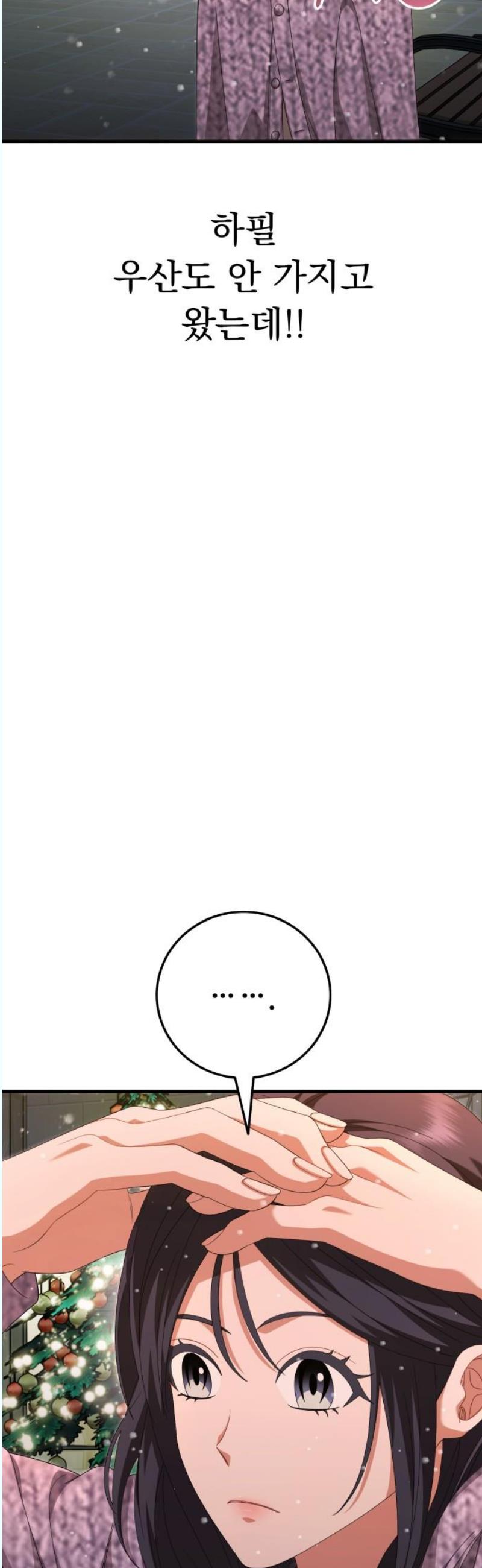 1746050205676vdzzahzlma.jpg