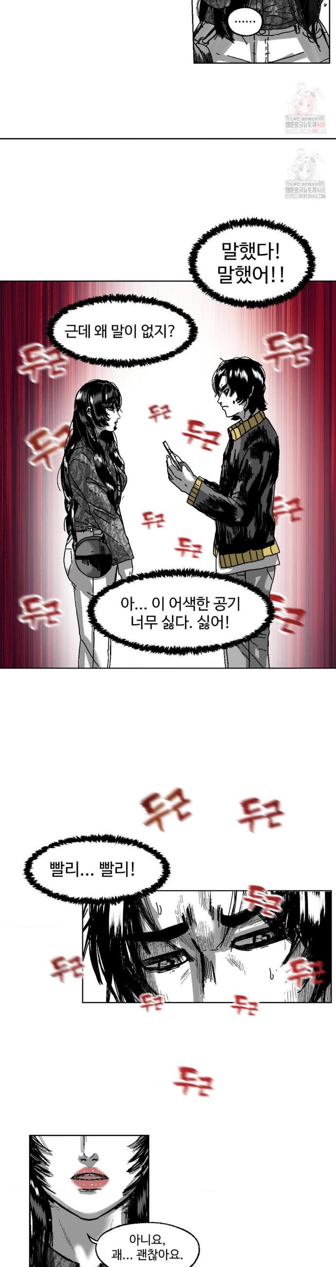 1746053219968y2c5vc2l7aq.jpg