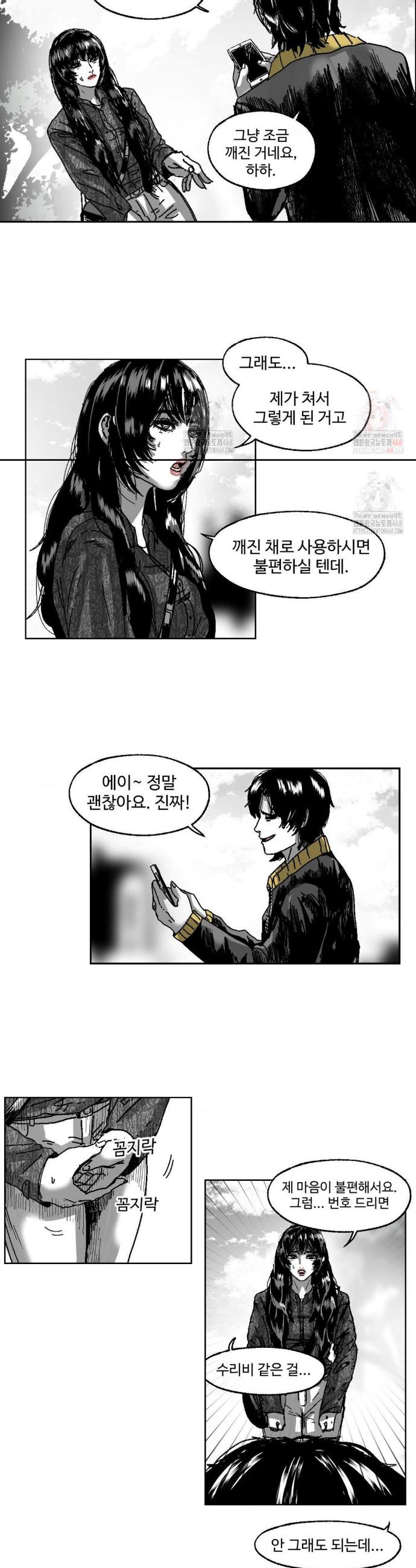 1746053220752gql86ou63vd.jpg