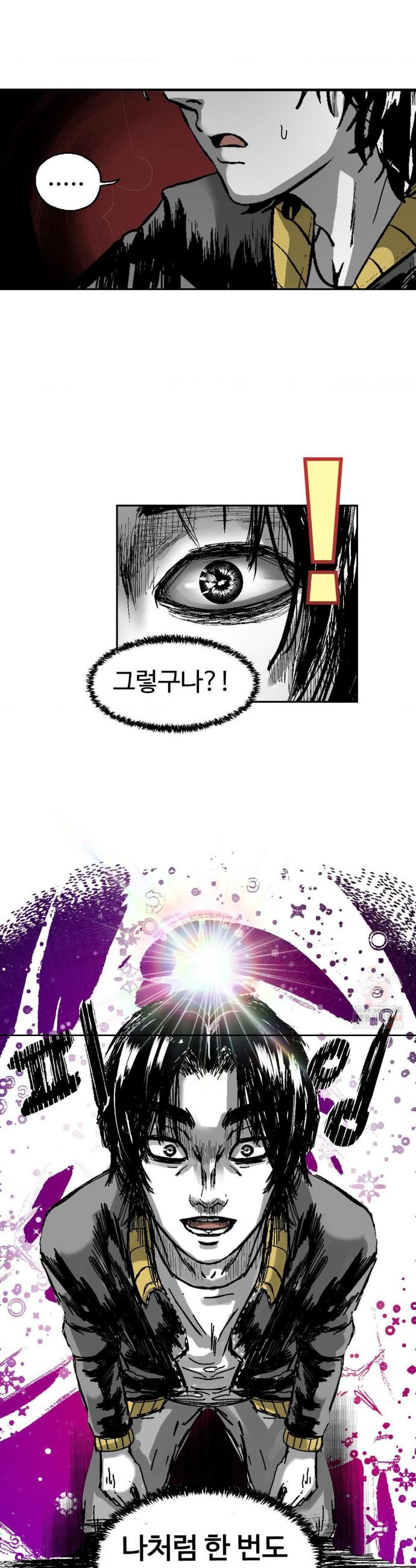 17460532222847v0vsspjsix.jpg