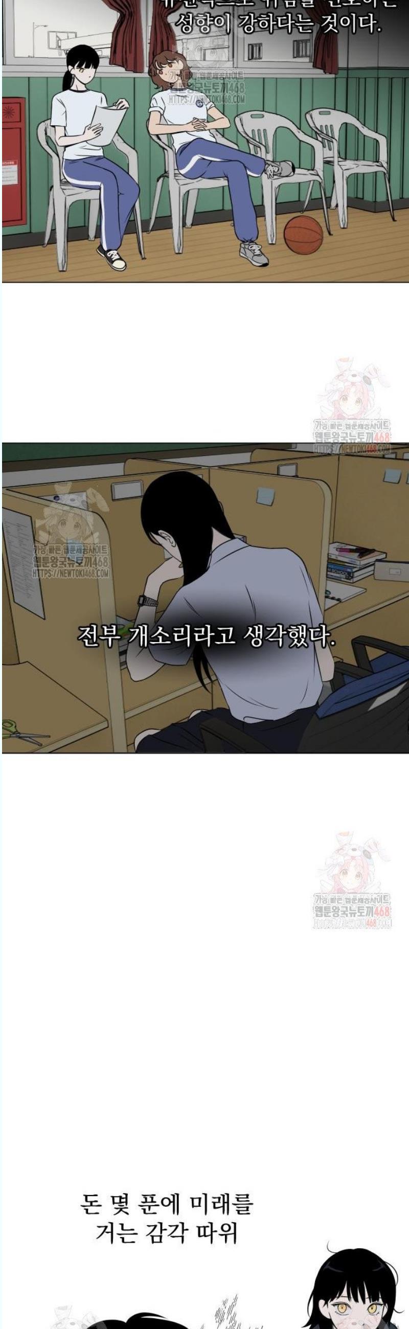1746053913435y9ploh15bbe.jpg