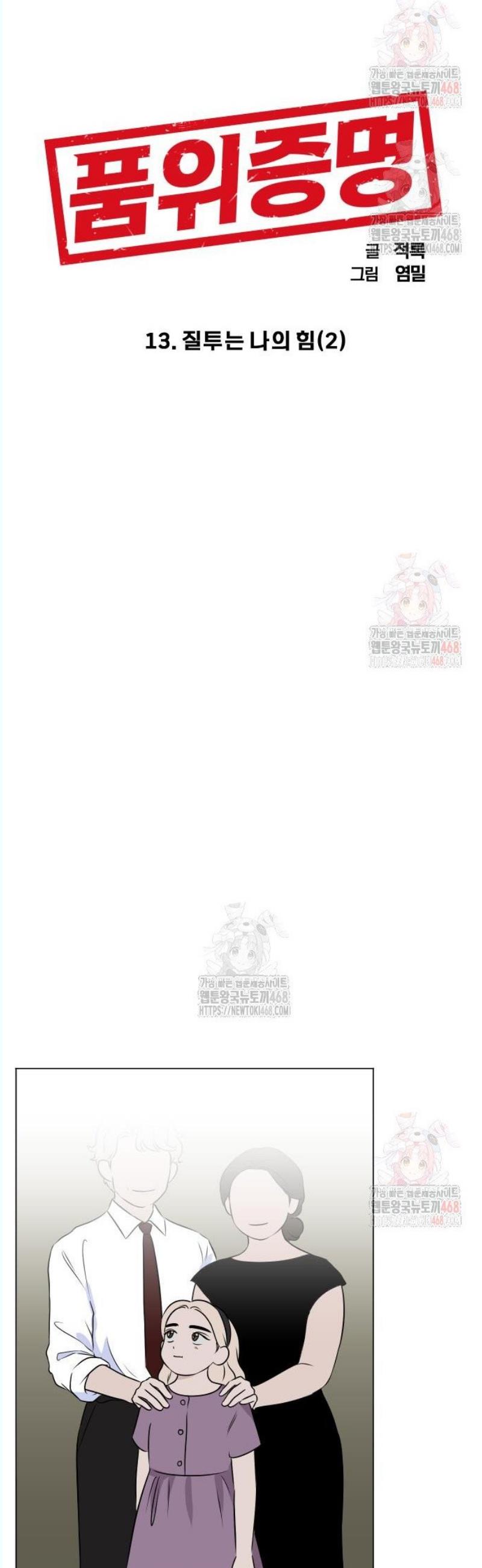 1746053937132bxk6cshpfqa.jpg