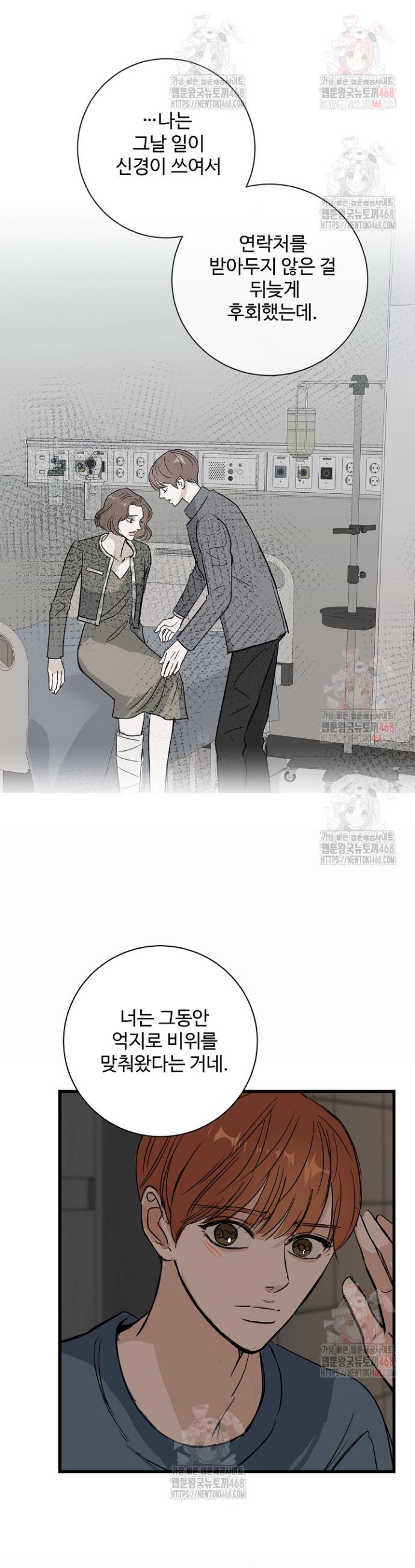 1746049836616b0jch78dal.jpg