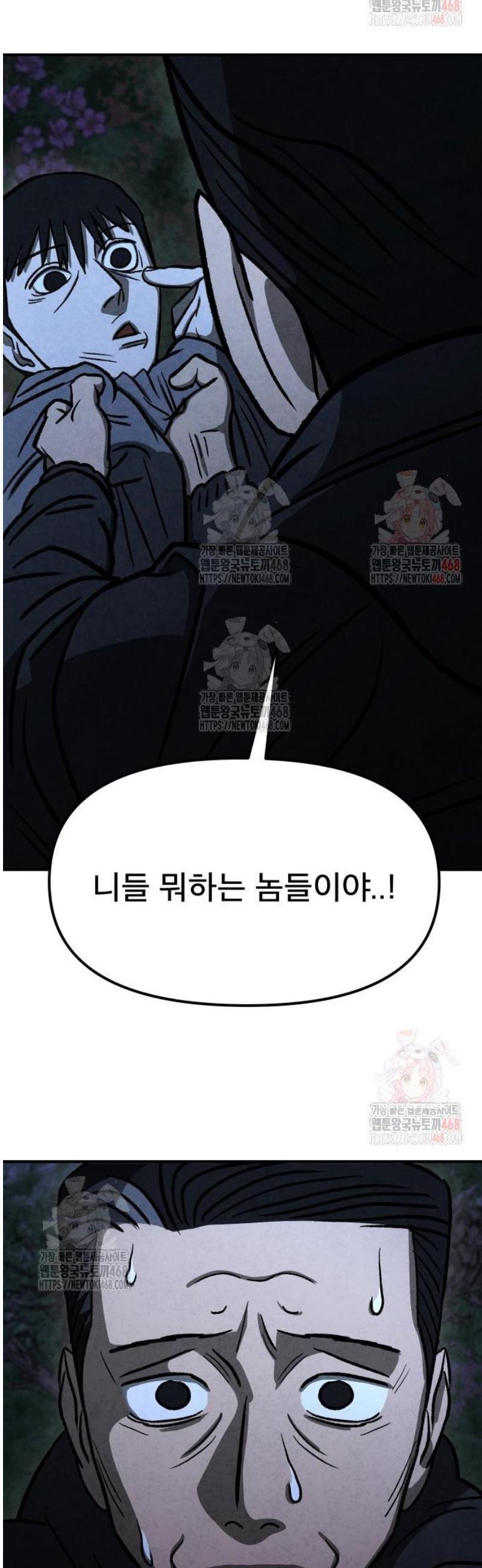 1746054018065wdra6pjyuif.jpg