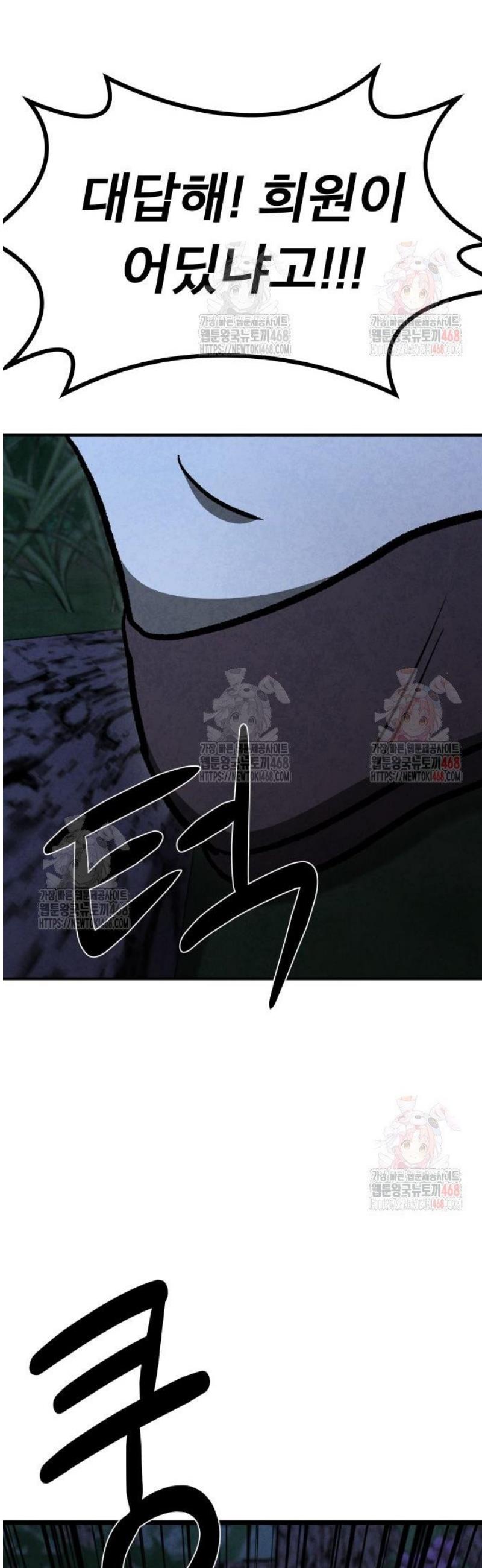17460540185368ubcfvow5ko.jpg
