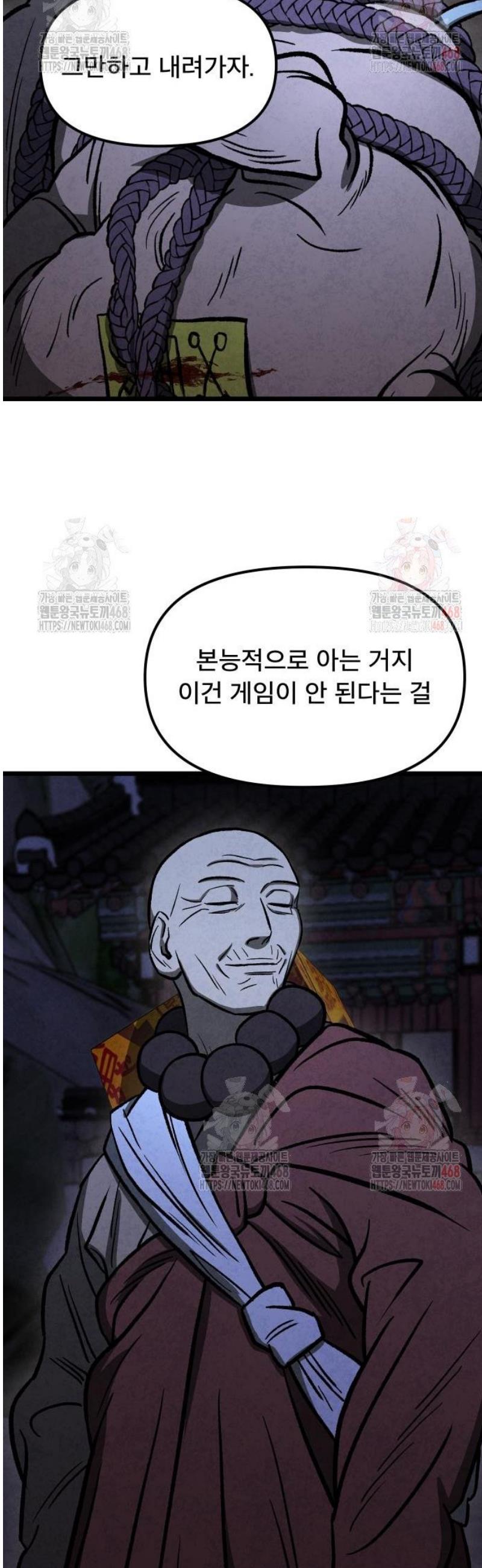 1746054022712nugkwmecpqe.jpg